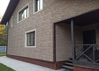 Дом на продажу, 224 м2, деревня Пятково, Береговая улица, 19