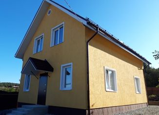 Продам дом, 134.8 м2, Сысерть, улица Чкалова, 47