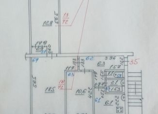 3-ком. квартира на продажу, 59.2 м2, Самара, Береговая улица, 8Г, метро Юнгородок