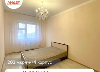 1-комнатная квартира на продажу, 39 м2, Якутск, 203-й микрорайон, 4, 203-й микрорайон