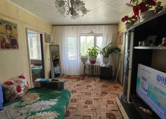 Продажа 2-комнатной квартиры, 46 м2, Забайкальский край, 1-й микрорайон, 102