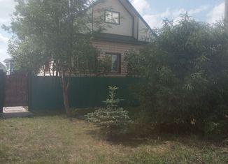 Продается дом, 91.7 м2, Янаул, улица Магсума Имамутдинова, 13