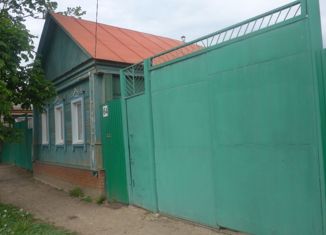 Продаю дом, 53.6 м2, Бугуруслан, Коммунистическая улица