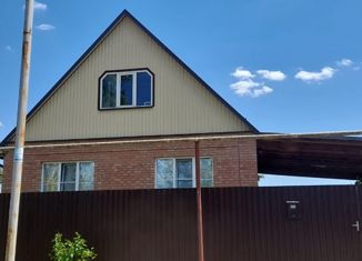 Дом на продажу, 70.1 м2, хутор Новоселый 1-й, Прохладная улица, 20Б