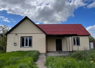 Продажа дома, 96.3 м2, Цимлянск, улица Ленина