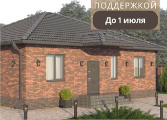 Продается дом, 120 м2, Саратовская область