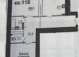 Продажа 2-комнатной квартиры, 76.6 м2, Чувашия, улица А.В. Асламаса, 5к1
