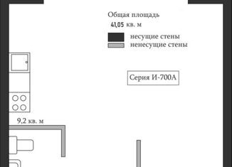 Продам 1-комнатную квартиру, 41 м2, Москва, Тарусская улица, 18к2, метро Ясенево