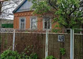 Продаю дом, 40.8 м2, станица Ловлинская, улица Мира