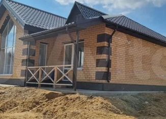 Дом на продажу, 100 м2, поселок Кантон-Коммуна