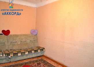 Продаю дом, 23.5 м2, Новоалтайск, Тепловозная улица, 4