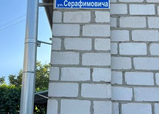 Продаю дом, 119 м2, посёлок Жирнов, улица Серафимовича, 10
