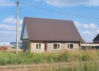 Продается дом, 80 м2, Кумертау, площадь Советов