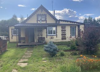 Продажа дома, 62.2 м2, деревня Мостовая, Полевая улица, 4