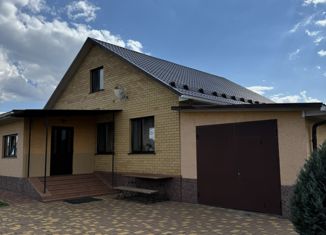 Продается дом, 90.5 м2, посёлок Новосадовый, Майская улица, 11