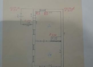 Продаю дом, 23.6 м2, хутор Ново-Покровский, Широкий переулок