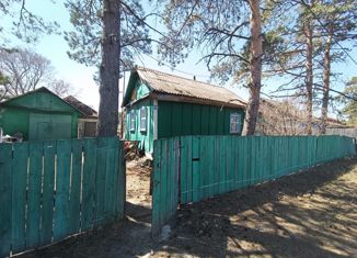 Продажа дома, 28.7 м2, село Васильевка, Набережная улица, 86