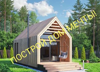 Продажа участка, 9 сот., Бавлы, улица Вахитова, 29