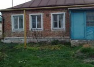 Дом на продажу, 50.8 м2, село Рогачёвка