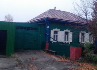 Продается дом, 43.5 м2, Куйбышев, улица Гастелло, 17