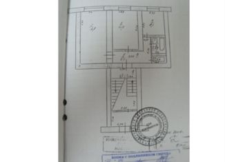 Продажа 2-ком. квартиры, 45.4 м2, Бурятия, улица Пирогова, 10