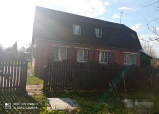 Продажа дома, 137 м2, посёлок Шарапова-Охота, Берёзовая улица, 18