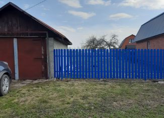 Дом на продажу, 38 м2, село Никоновское, Пионерская улица, 12