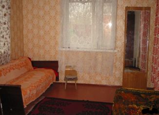 Продаю дом, 25 м2, Краснодарский край, Виноградная улица, 9