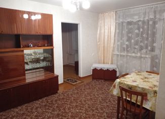 Сдается трехкомнатная квартира, 54 м2, Иркутск, бульвар Рябикова, 1, Свердловский округ