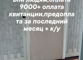 Сдача в аренду двухкомнатной квартиры, 47 м2, Будённовск, 8-й микрорайон, 12