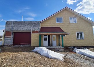 Продажа дома, 199.8 м2, деревня Чертёж, улица Пушкина, 7