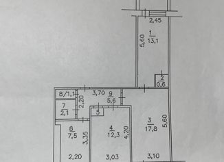 Продам 3-комнатную квартиру, 60.6 м2, Кемеровская область, улица Марковцева, 16