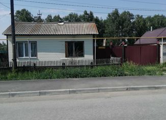 Продам дом, 40 м2, Пласт, улица Чайковского, 71