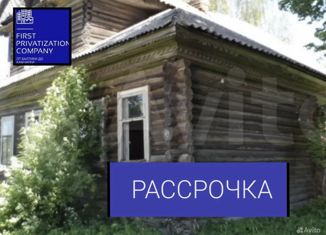 Дом на продажу, 130.4 м2, деревня Горки