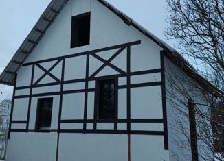 Продажа дома, 60 м2, деревня Степыгино, деревня Степыгино, 20А