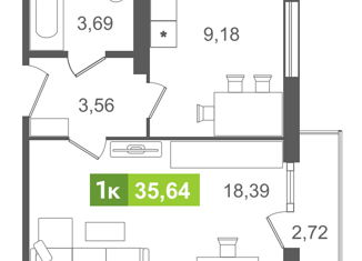 Продам 1-комнатную квартиру, 37.54 м2, Курган, жилой район Заозёрный