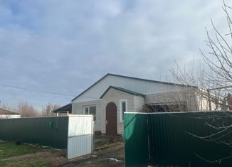 Продаю дом, 127 м2, поселок Комсомольский, улица Строителей