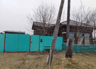 Продам дом, 40 м2, деревня Бургаз, Луговой переулок