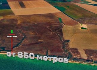 Продам участок, 5 сот., Старотитаровское сельское поселение