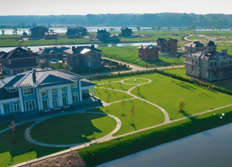 Продаю земельный участок, 11.7 сот., деревня Отроковичи