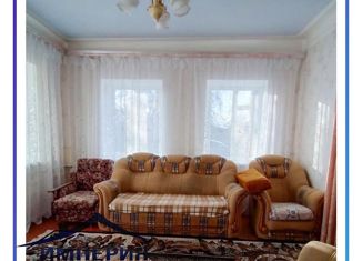 Продаю дом, 57.8 м2, Новокубанск, Шоссейная улица