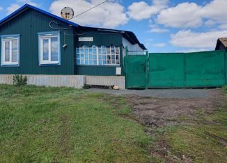 Продам дом, 50.4 м2, село Алексеевка