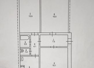 Продается трехкомнатная квартира, 78 м2, рабочий посёлок Соколовый, микрорайон ДОС, 2