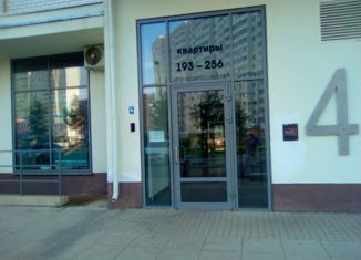 Продажа комнаты, 37 м2, поселение Десёновское