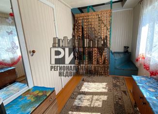 Продажа дома, 30.5 м2, СНТ Кристалл, 5-я улица