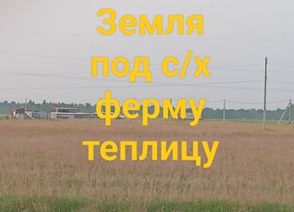Продаю земельный участок, 3360 сот., Берёзовское сельское поселение, 75К-019