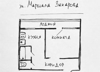 Продам 1-комнатную квартиру, 32.5 м2, Санкт-Петербург, улица Маршала Захарова, 56, муниципальный округ Юго-Запад