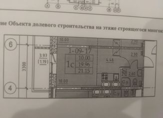Продам квартиру студию, 21.15 м2, Колпино, ЖК Новое Колпино, жилой комплекс Новое Колпино, к32