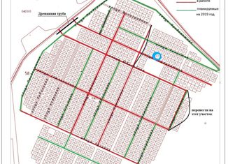 Продаю земельный участок, 10 сот., Ишимбай, Самоцветная улица