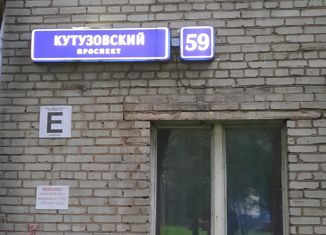 Продажа комнаты, 65 м2, Москва, Кутузовский проспект, 59, станция Кунцевская